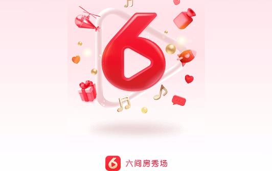 六间房秀场app最新版