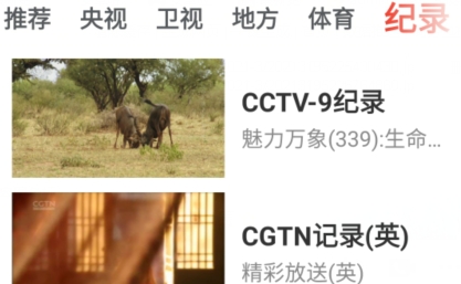 QQ鎴浘20211206091348.png