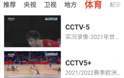 QQ鎴浘20211206091359.png