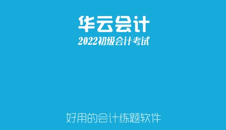 QQ鎴浘20220110134344.png