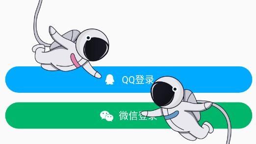 开团游戏开黑最新版