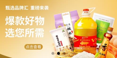 保利精采app安卓版