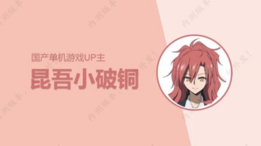小米应用视界app官方版