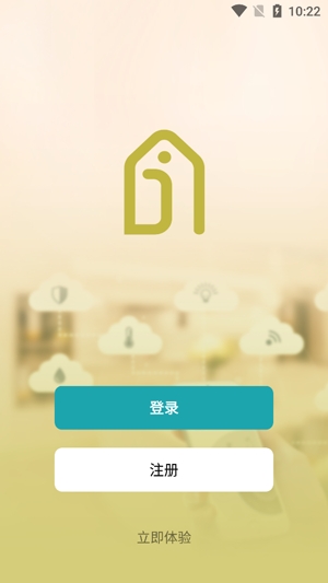 吉舵智家app最新版