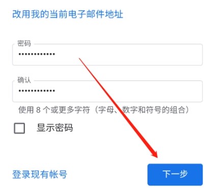 Patreon安卓客户端