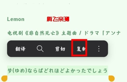 小米翻译app官方版(原AI工具箱)