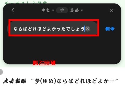 小米翻译app官方版(原AI工具箱)