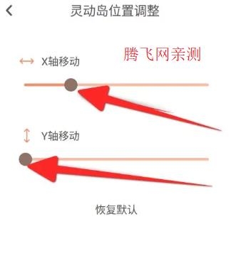小组件盒子app最新版