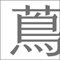 茑屋书店app安卓下载