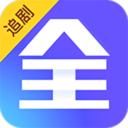 全能影视App破解版 v0.0.2