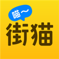 最终指南：哈啰街猫小程序获取