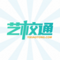 艺校通app安卓版