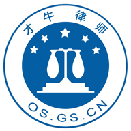 才牛律师App更新内容
