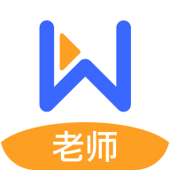 直播云教师端