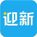 青果迎新app安卓版下载