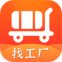 批批网服装批发app最新版