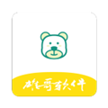 软件盒子.apk