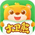 David Bear English Download Latest