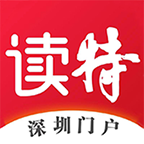 阅读最新特别新闻