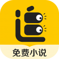 免费阅读小说全文下载安装