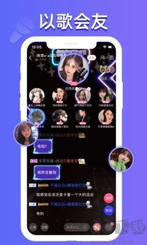 DotDot Group-up Android Latest Version