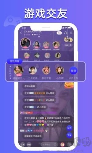 DotDot Group-up Android Latest Version