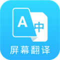 最新版芒果游戏翻译App