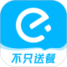 饿了么外卖平台