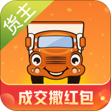 "运满满货主更新版本发布"