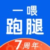 宠物托运app官方版