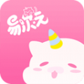 易次元App新版本