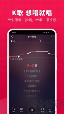 开心微微官网版