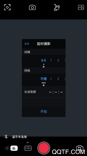 Capture2