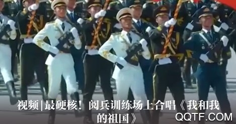 大众新闻客户端