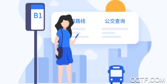 我的常州手机版
