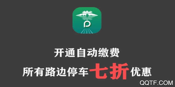 宜行扬州
