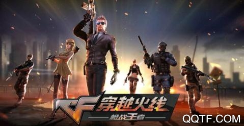 省钱租号app官方版