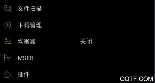 海贝音乐应用谷歌版本
