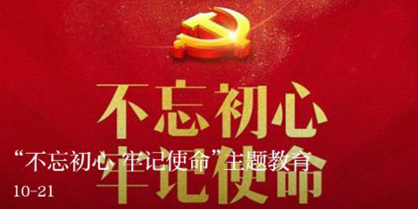 宜黄之窗下载手机版
