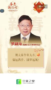 宜黄之窗下载手机版