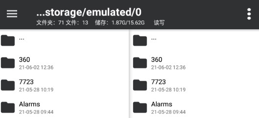 np管理器官方版