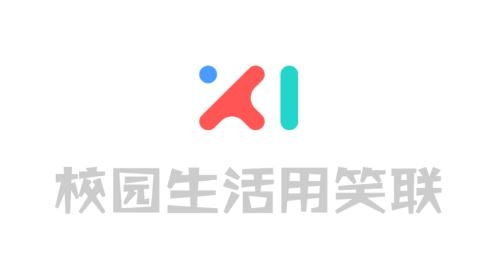 笑联app学生版