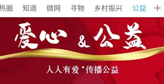 云阳人家APP最新版