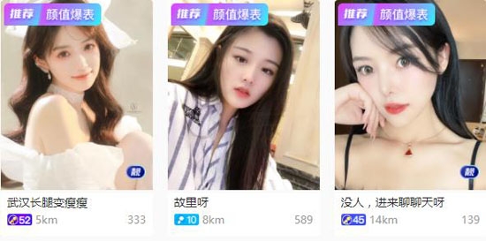 酷趣短视频app官方正版
