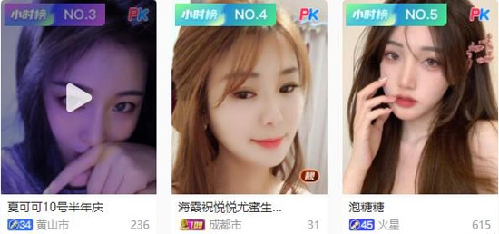 酷趣短视频app官方正版