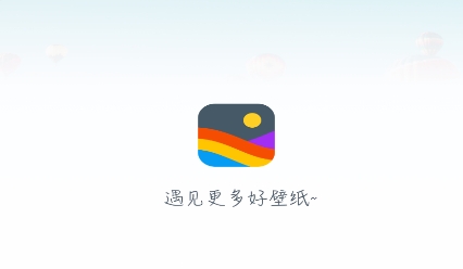 彩虹多多壁纸应用程序手机版