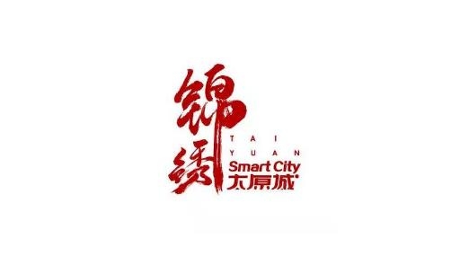 锦绣太原城安卓版