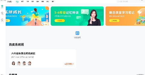 QQ鎴浘20211209150004.png