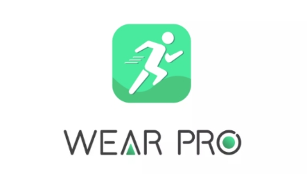 WearPro官方下载