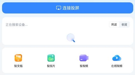 360鎴浘20220304165900125.jpg